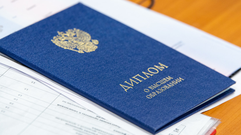 Купить диплом МИУ — Ваш ключ к успешной карьере