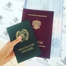 Как грамотно составить введение для диплома -460785576