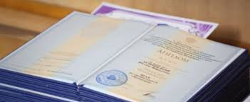 Купить диплом АНПС МЧС Доступные варианты и советы