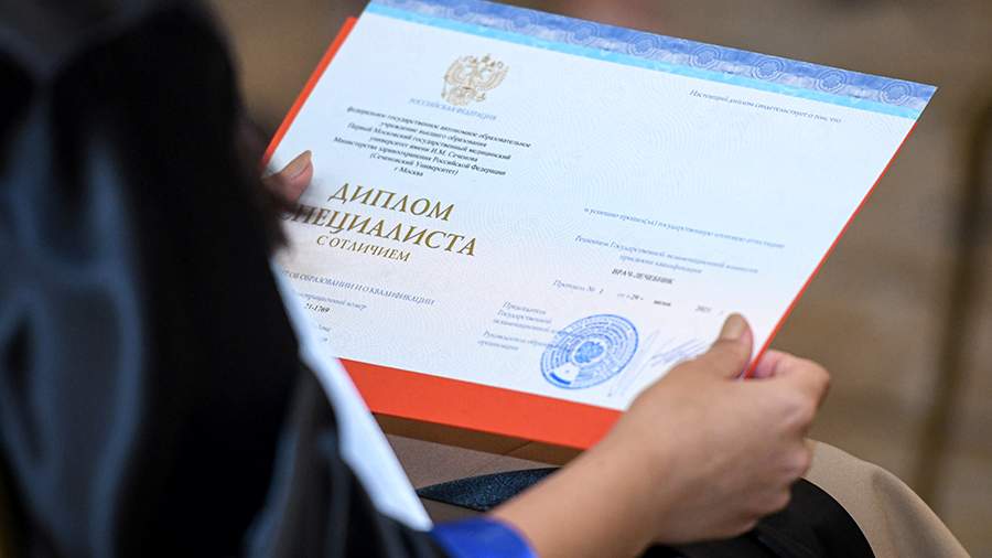 Купить диплом британской высшей школы как получить заветный документ