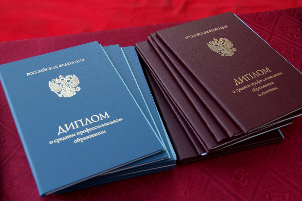 Купить диплом ЛМЗ-ВТУЗ на оригинальном бланке -573333326