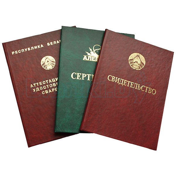 Купить диплом МАИ НИУ Все, что вам нужно знать