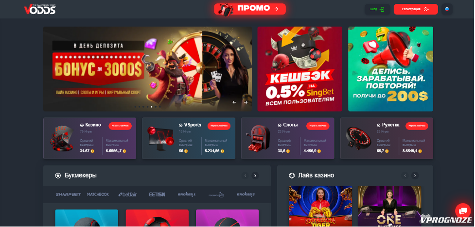 Онлайн рулетка казино отличия европейской версии -140278904