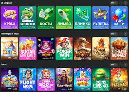 JB Casino Login Your Gateway to Exciting Online Gaming 487480863