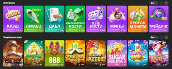 JB Casino Review Unleashing the Excitement of Online Gaming