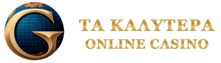 Καλύτερα Ελληνικά Online Casino Τα Πάντα για να Παίξετε με Ασφάλεια