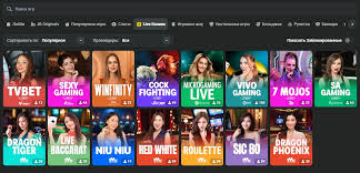 Promoting Responsible Gambling at JB Casino